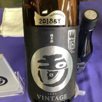 京都府の酒