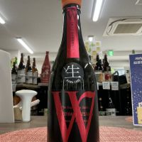 W（ダブリュー）