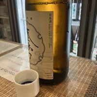 天上夢幻のレビュー by_ドフラミンゴ