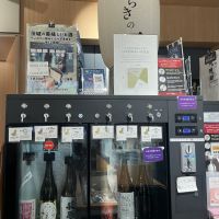 御慶事のレビュー by_ドフラミンゴ