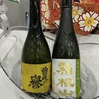曽我の誉