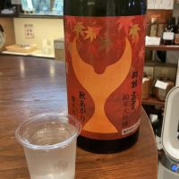 酔鯨のレビュー by_ドフラミンゴ