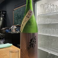 富士大観のレビュー by_ドフラミンゴ