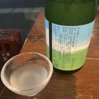 haccoba LABのレビュー by_ドフラミンゴ