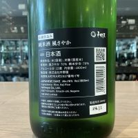 市野屋のレビュー by_ドフラミンゴ