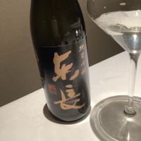 
            東長_
            ドフラミンゴさん