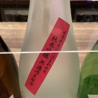 
            白雪姫_
            ドフラミンゴさん