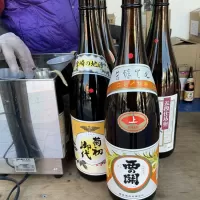 西の関