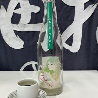 阿桜（阿櫻）のレビュー by_ドフラミンゴ