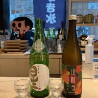 三連星