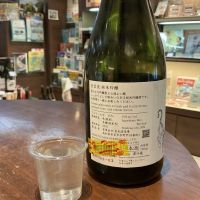 安芸虎のレビュー by_ドフラミンゴ