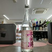 
            千曲錦_
            ドフラミンゴさん