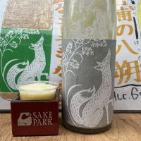 something happyのレビュー by_ドフラミンゴ