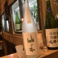 
            山の井_
            ドフラミンゴさん