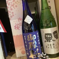 
            御殿桜_
            ドフラミンゴさん