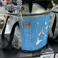 稲田姫のレビュー by_ドフラミンゴ