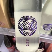 
            長瀞_
            ドフラミンゴさん