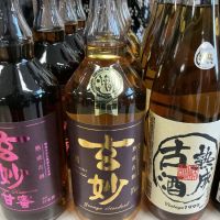 玄妙のレビュー by_ドフラミンゴ