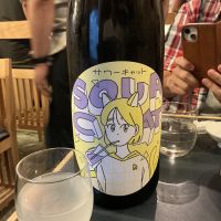 飛良泉