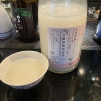 明眸のレビュー by_ドフラミンゴ