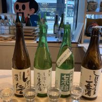 多賀のレビュー by_ドフラミンゴ