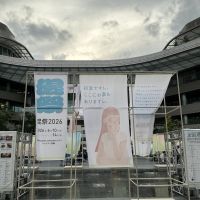 シン なんぶびじんのレビュー by_ドフラミンゴ