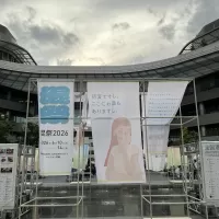 シン なんぶびじんのレビュー by_ドフラミンゴ