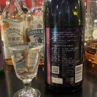 天美のレビュー by_ドフラミンゴ