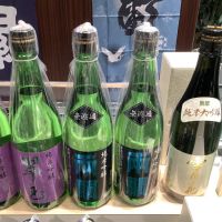 
            両関_
            ドフラミンゴさん