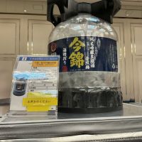 
            今錦_
            ドフラミンゴさん