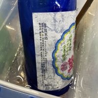 浅茅生のレビュー by_ドフラミンゴ