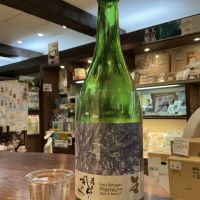 土佐しらぎくのレビュー by_ドフラミンゴ