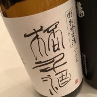 
            杯千酒_
            ドフラミンゴさん