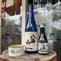 八海山