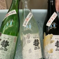 勢正宗