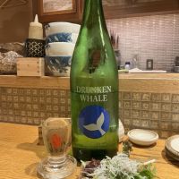 酔鯨