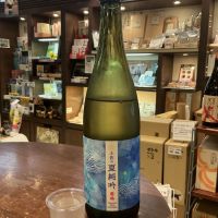 豊の梅（豊能梅）のレビュー by_ドフラミンゴ