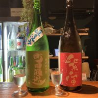 町田酒造
