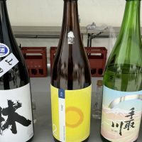 
            遊穂_
            ドフラミンゴさん