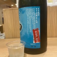 會津龍が沢のレビュー by_ドフラミンゴ