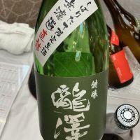 瀧澤