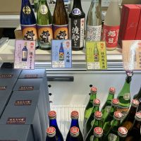 旭日のレビュー by_ドフラミンゴ