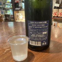 仁淀川のレビュー by_ドフラミンゴ