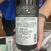 Brooklyn Kuraのレビュー by_ドフラミンゴ