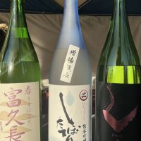 本洲一のレビュー by_ドフラミンゴ