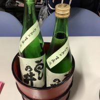 
            雲乃井_
            ドフラミンゴさん