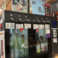 和（なごやか）のレビュー by_ドフラミンゴ