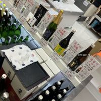 開華のレビュー by_ドフラミンゴ