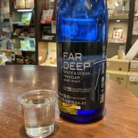 司牡丹のレビュー by_ドフラミンゴ