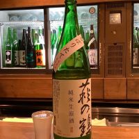 
            萩の鶴_
            ドフラミンゴさん